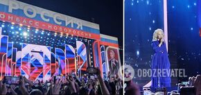 W Moskwie odbył się 'sabat' z okazji okupacji ukraińskich regionów: Putin 'porzucił' Rosjan, a telewizja go zignorowała