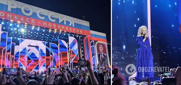 W Moskwie odbył się 'sabat' z okazji okupacji ukraińskich regionów: Putin 'porzucił' Rosjan, a telewizja go zignorowała
