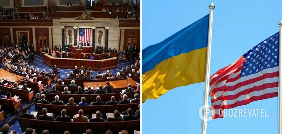 The US government will not be able to increase military spending and aid to Ukraine in the event of a "shutdown"