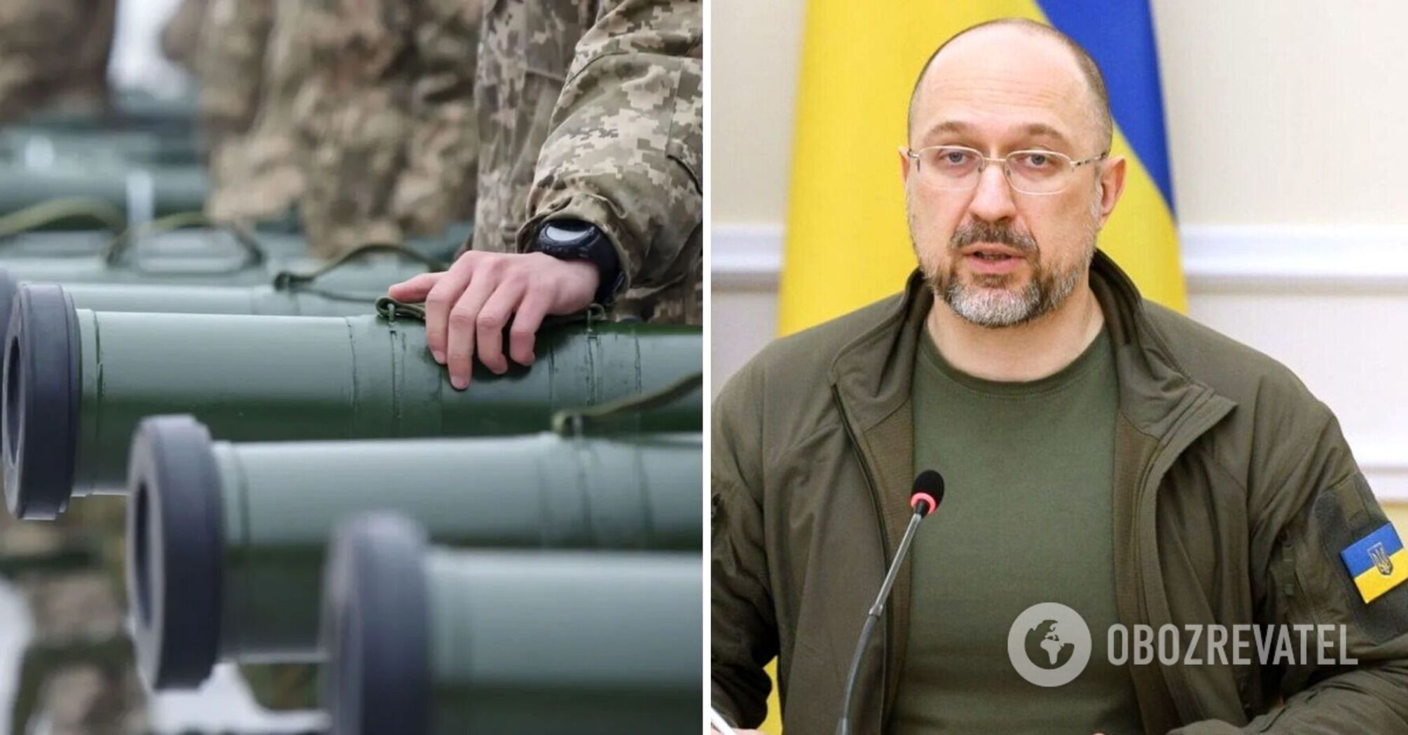 Shmyhal addressed the participants of the first Defense Industries Forum