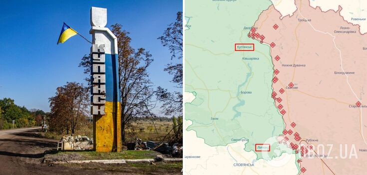 The occupiers are increasing pressure and preparing the battlefield in the Kupiansk direction; they have already destroyed the bridge over Oskol