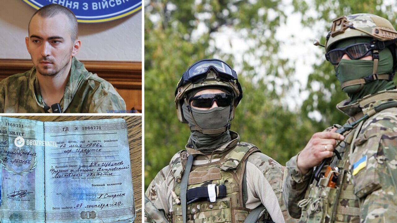 Rosyjski porucznik uciekł na Ukrainę i zwabił kolejnych 11 żołnierzy: wszystkie szczegóły operacji specjalnej "Barynia" od Wywiadu obronny Ukrainy. Wideo