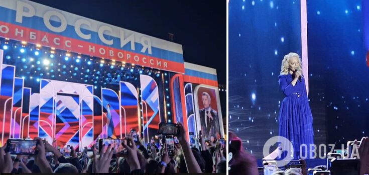 W Moskwie odbył się "sabat" z okazji okupacji ukraińskich regionów: Putin "porzucił" Rosjan, a telewizja go zignorowała