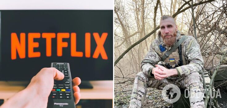 "Zginął pod Siewierodonieckiem": Netflix "pochował" ukraińskiego poetę i wojskowego Pawła Wyszebabę