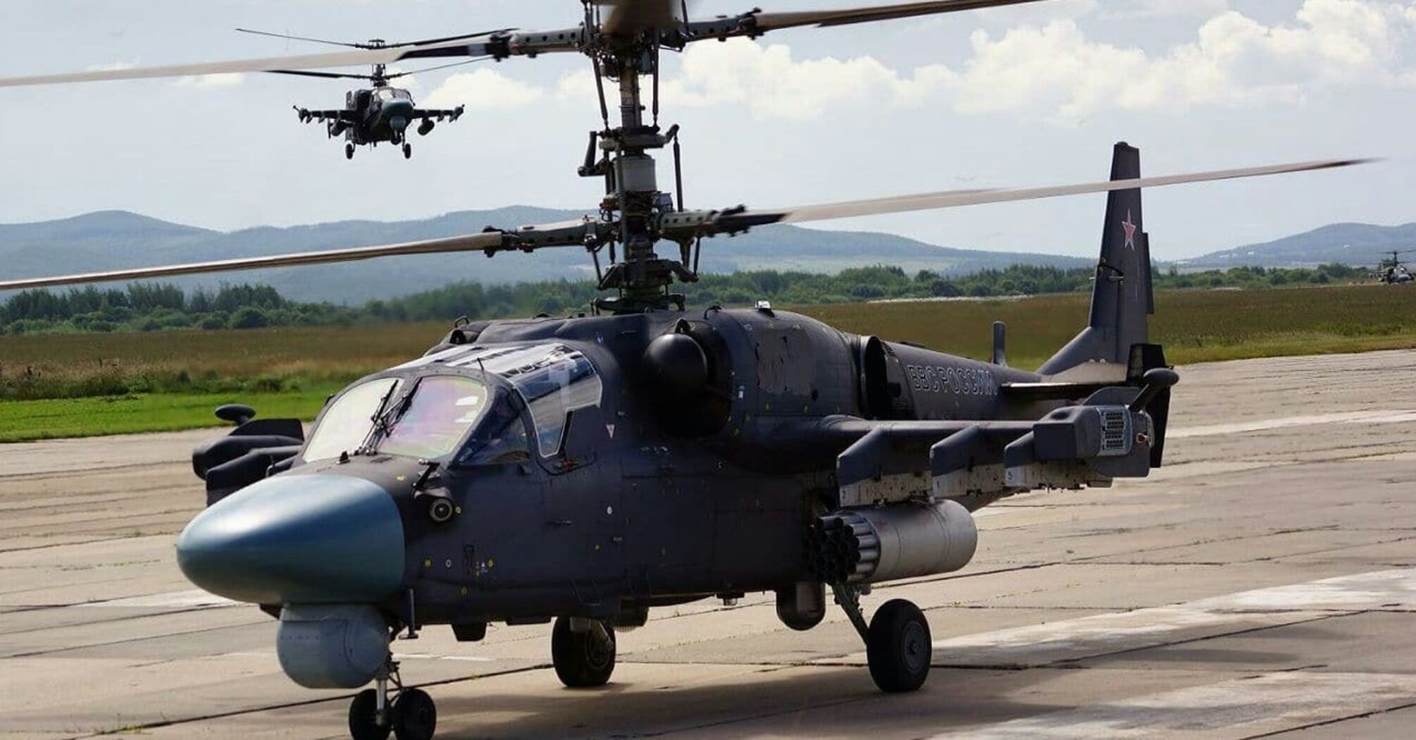 Ka-52 Alligator