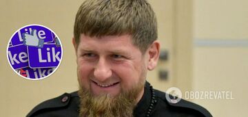 Kadyrow zorganizował w Czeczenii 'mistrzostwa polubień': urzędnicy są zmuszani do lajkowania i komentowania postów swoich szefów. Zdjęcie
