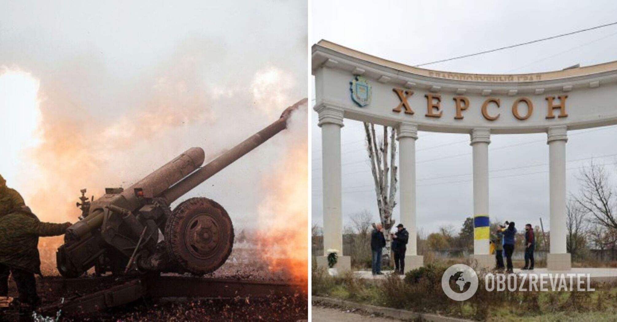Occupiers shelled Ivanivka in the Kherson region from mortars: there are wounded
