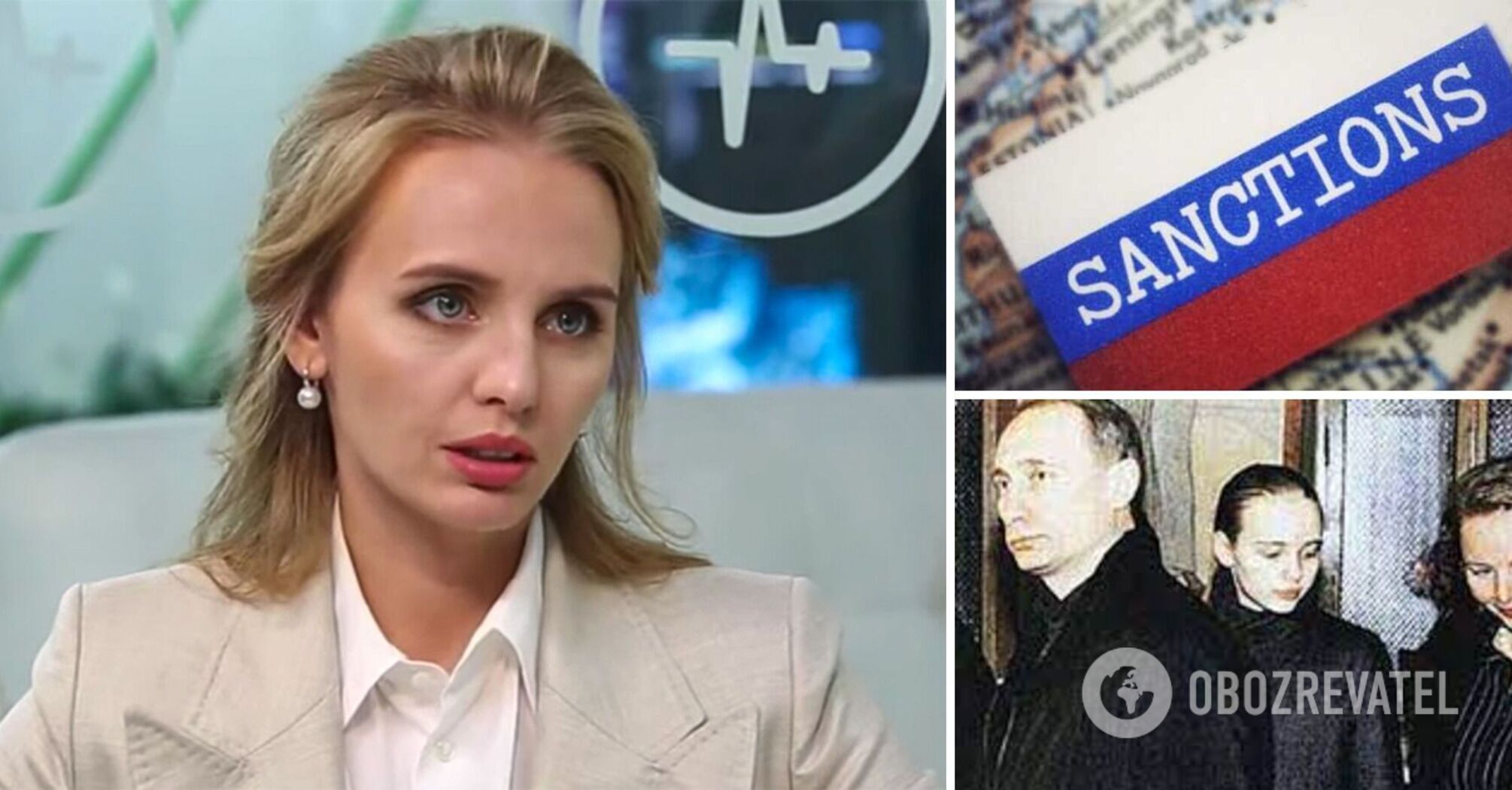Maria Putin Maria Vorontsova - Putin's eldest daughter is published in Western ...