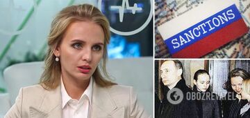 Sanctions are not an obstacle: Putin's eldest daughter is published in Western scientific journals. Photo