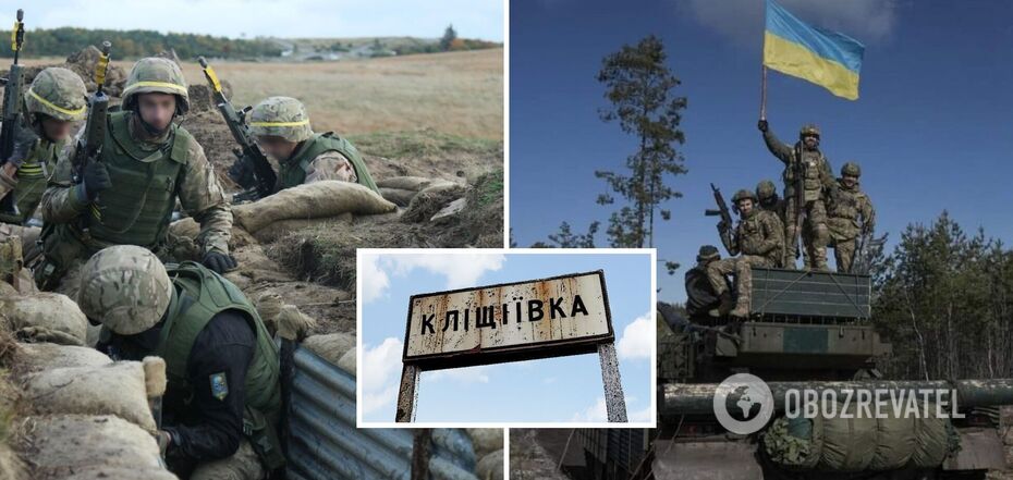Ukraine's defenders achieved success near Klishchiivka