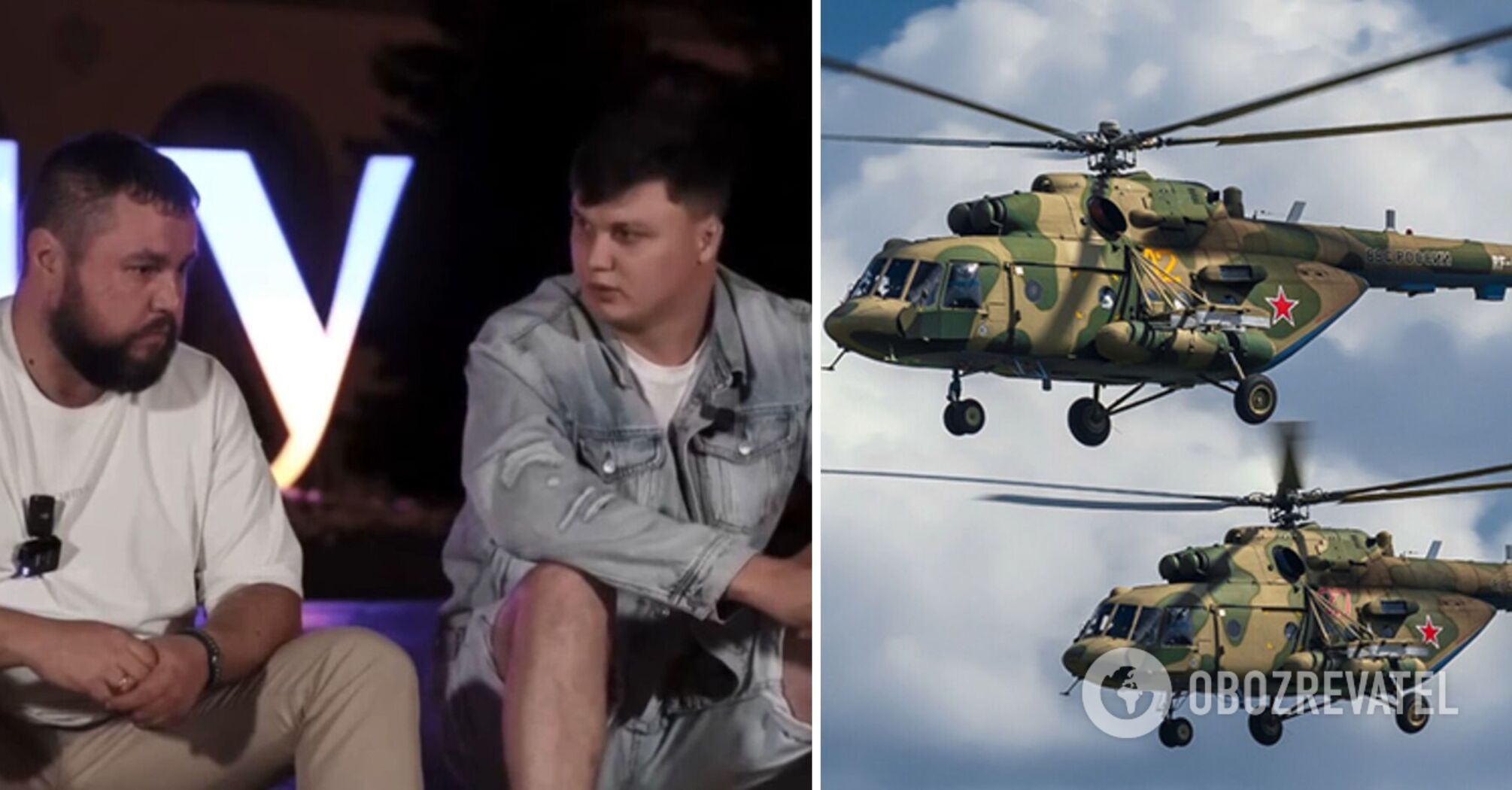 Mi-8 was transporting a cat, and Mi-24 was "covering": the pilot who flew to Ukraine told about the whims of the Russian Air Force leadership. Video