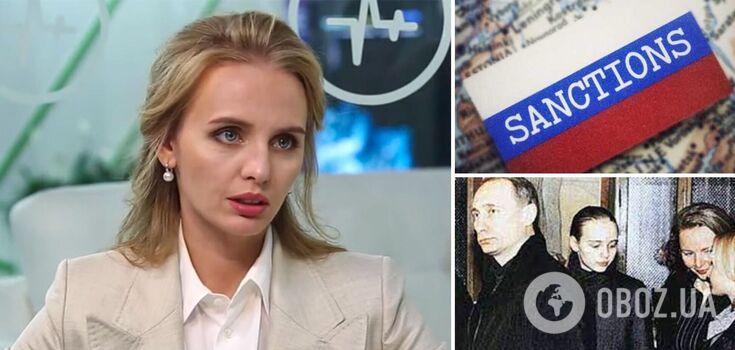 Sankcje nie są przeszkodą: najstarsza córka Putina publikuje w zachodnich czasopismach naukowych. Zdjęcie