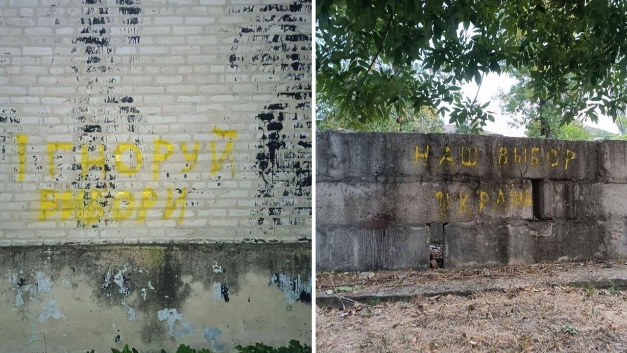 "Our choice is Ukraine": pro-Ukrainian graffiti appeared en masse in the occupied territories. Photo