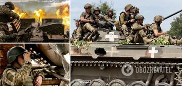 The report of the AFU General Staff