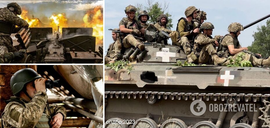 The report of the AFU General Staff