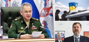 'There are no changes': Shoigu tried to justify Balitsky's statement about 'tactical withdrawal' from Robotine