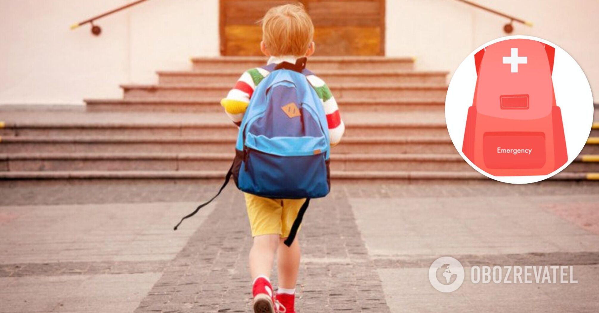 Co powinno znaleźć się w plecaku alarmowym dziecka do szkoły i przedszkola? Lista