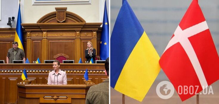 Premier Danii przybyła z wizytą na Ukrainę: przemawiała w Radzie. Zdjęcie
