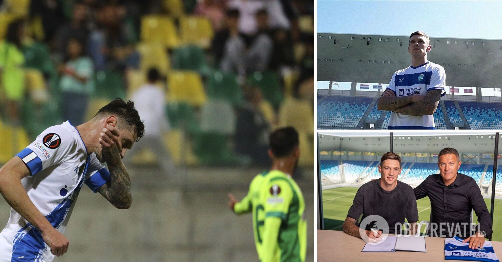 Oficjalnie. Legendarny piłkarz Dynama przeniósł się do europejskiego klubu za darmo