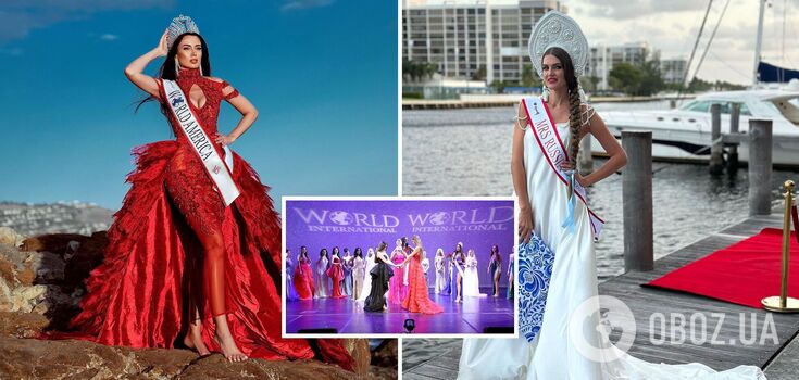 Trzymając się za ręce z Rosjanką: zwyciężczyni "Mrs. World 2023" z Chersonia wpadła w głośny skandal. Zdjęcie