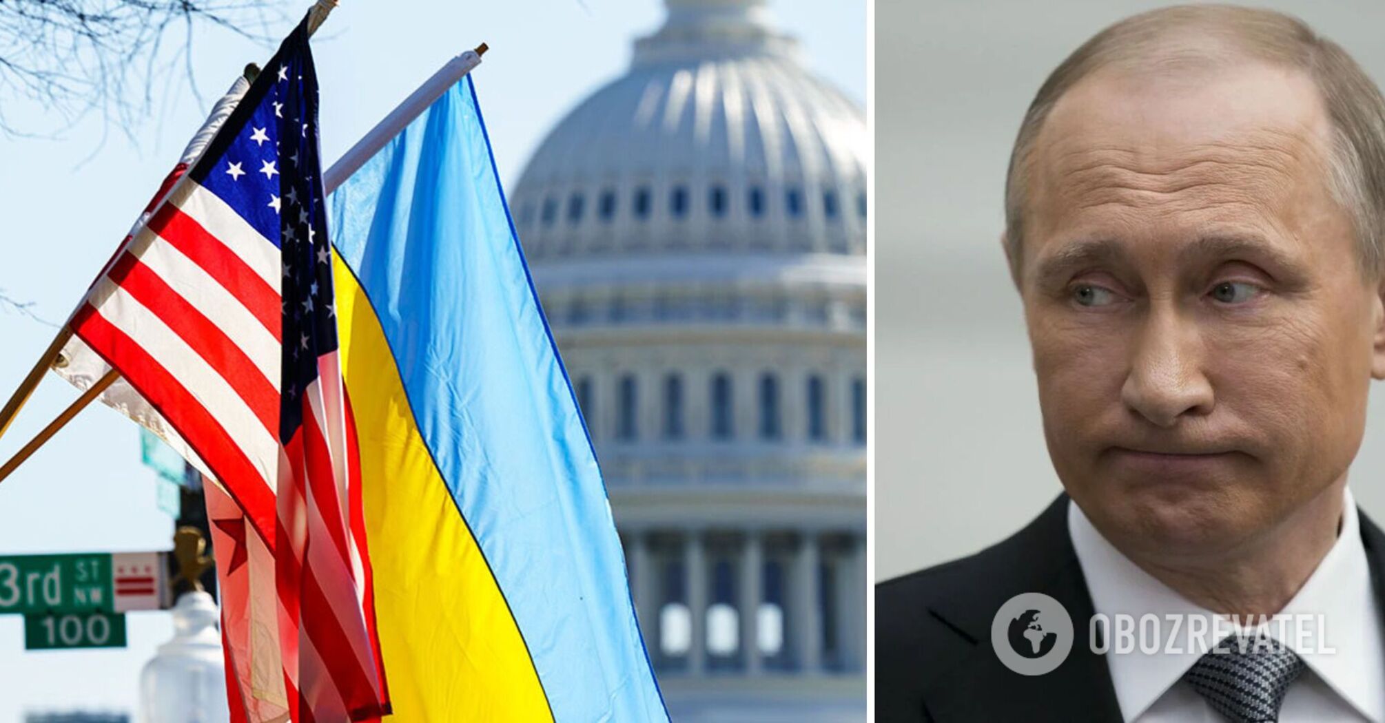 US to hand over confiscated assets of Russian oligarchs to Ukraine