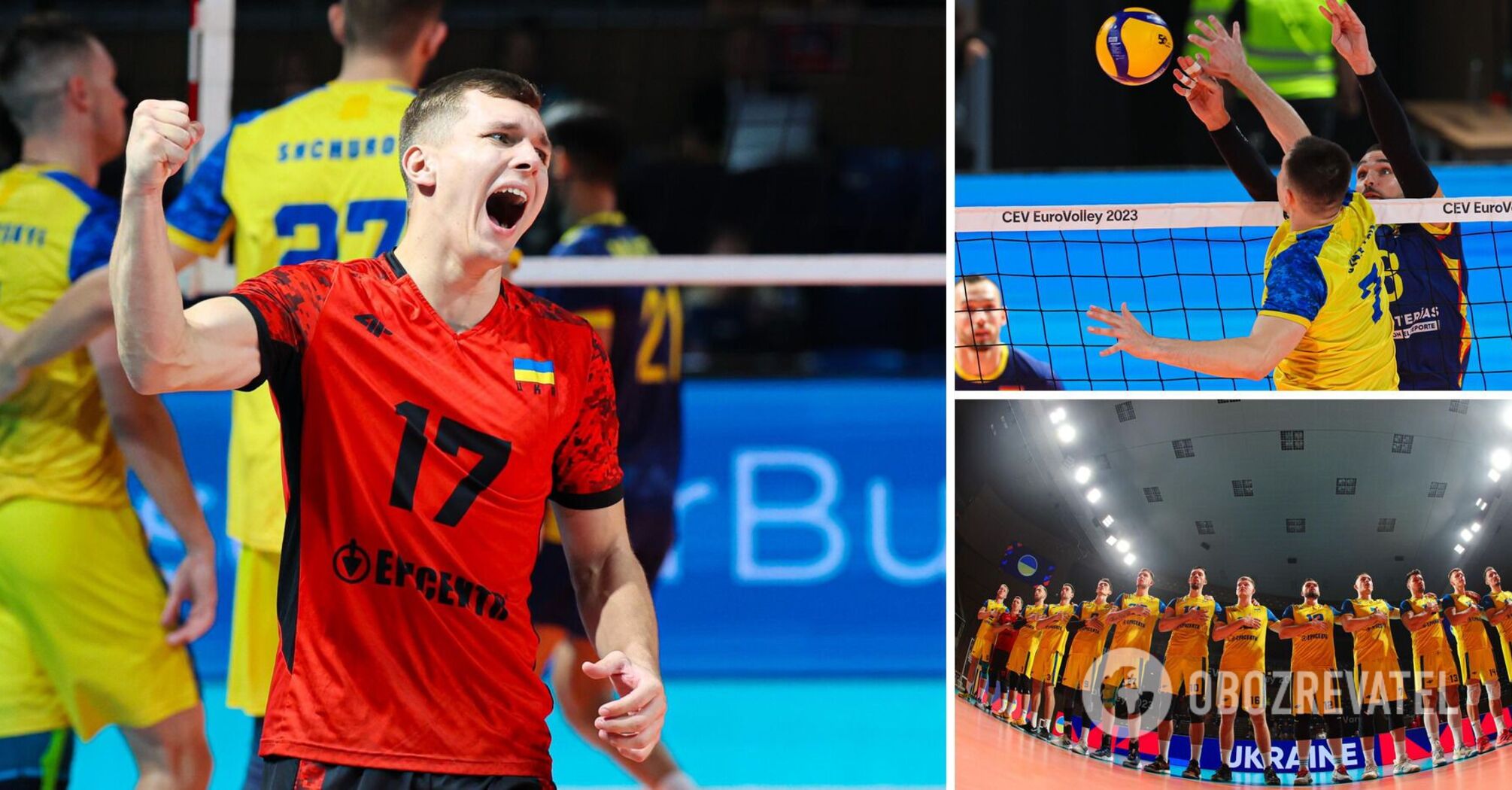 Ukraine defeats Spain and reaches the playoffs of the European Volleyball Championship