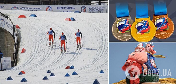 Russia names prize money for 'alternative Olympics', sparking online mockery