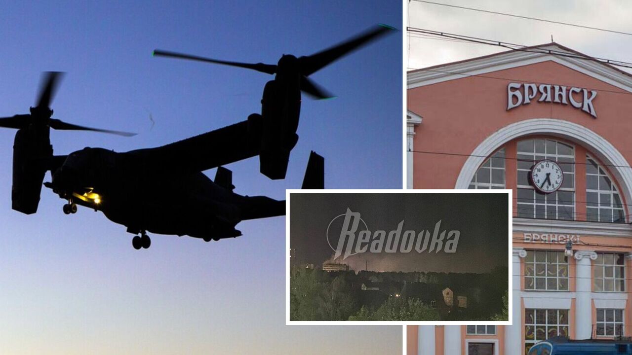 Eksplozje w Briańsku: atak UAV na obiekt przemysłowy. Zdjęcia i wideo