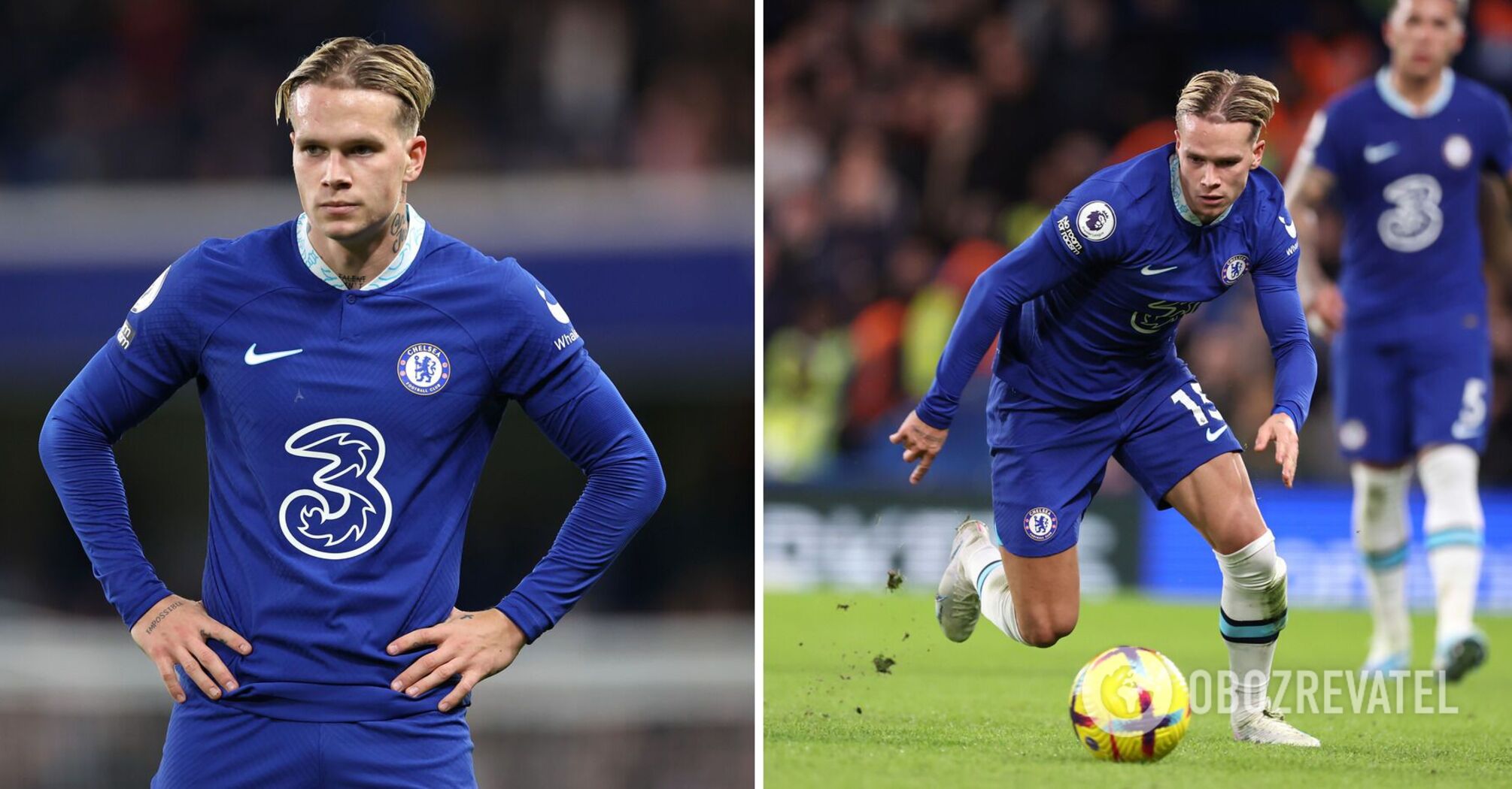 It wasn't 100 million: the truth about Mudryk's transfer from Shakhtar to Chelsea