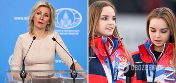 'Perversion': the Russian Foreign Ministry complained about what 'Anglo-Saxons and NATO' did to Russian athletes