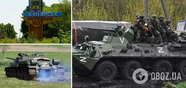 The occupants are trying to advance near Kupiansk