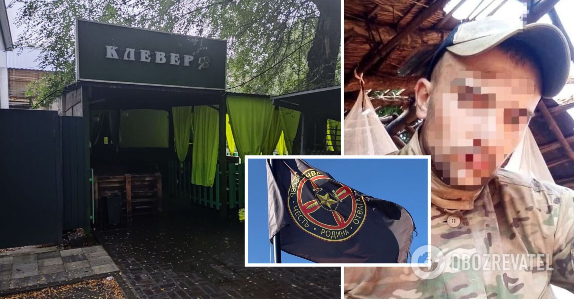 A mercenary of a private military company was almost killed in Bataysk