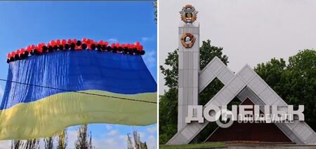 Pojawiło się wideo ukraińskiej flagi powiewającej nad Donieckiem: wiadomo, kto to zrobił