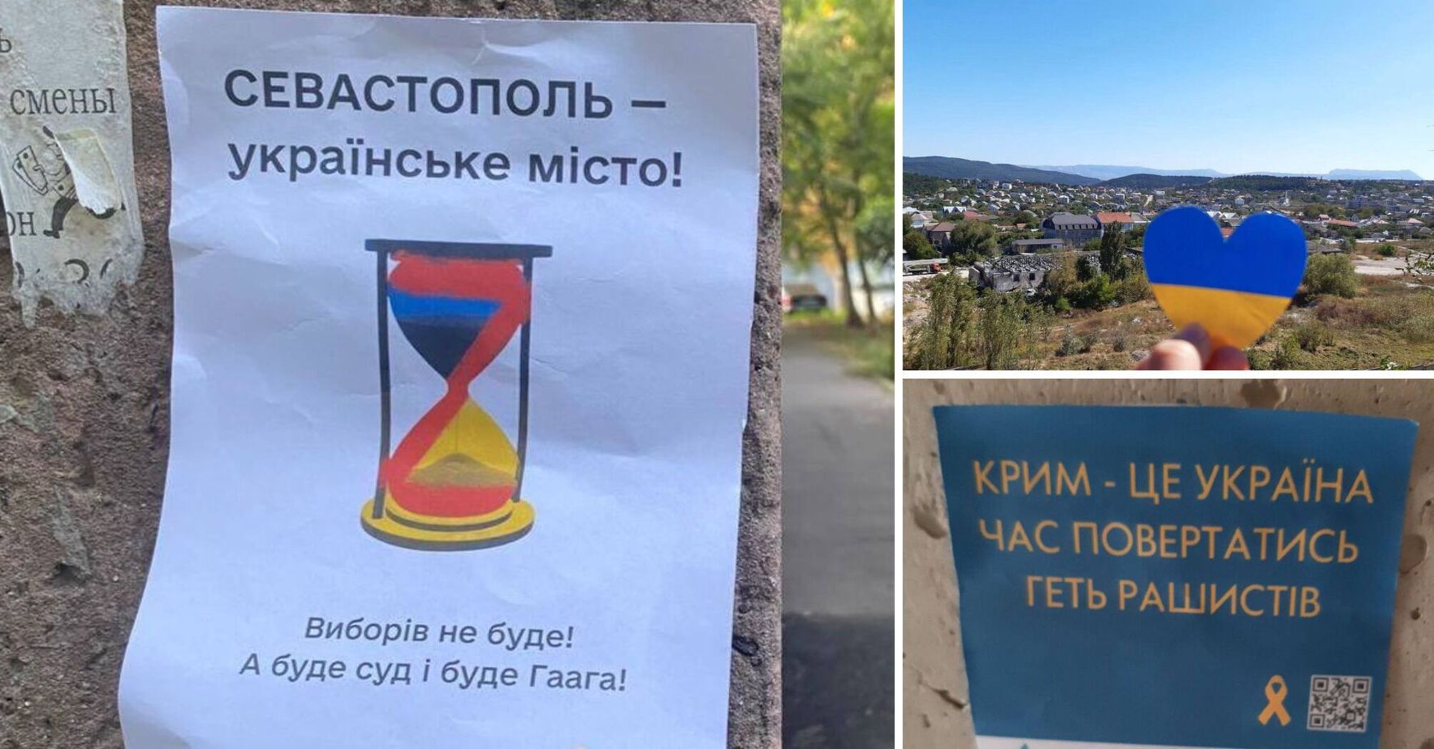 "There will be no elections, there will be The Hague": resistance campaign announced in Crimea
