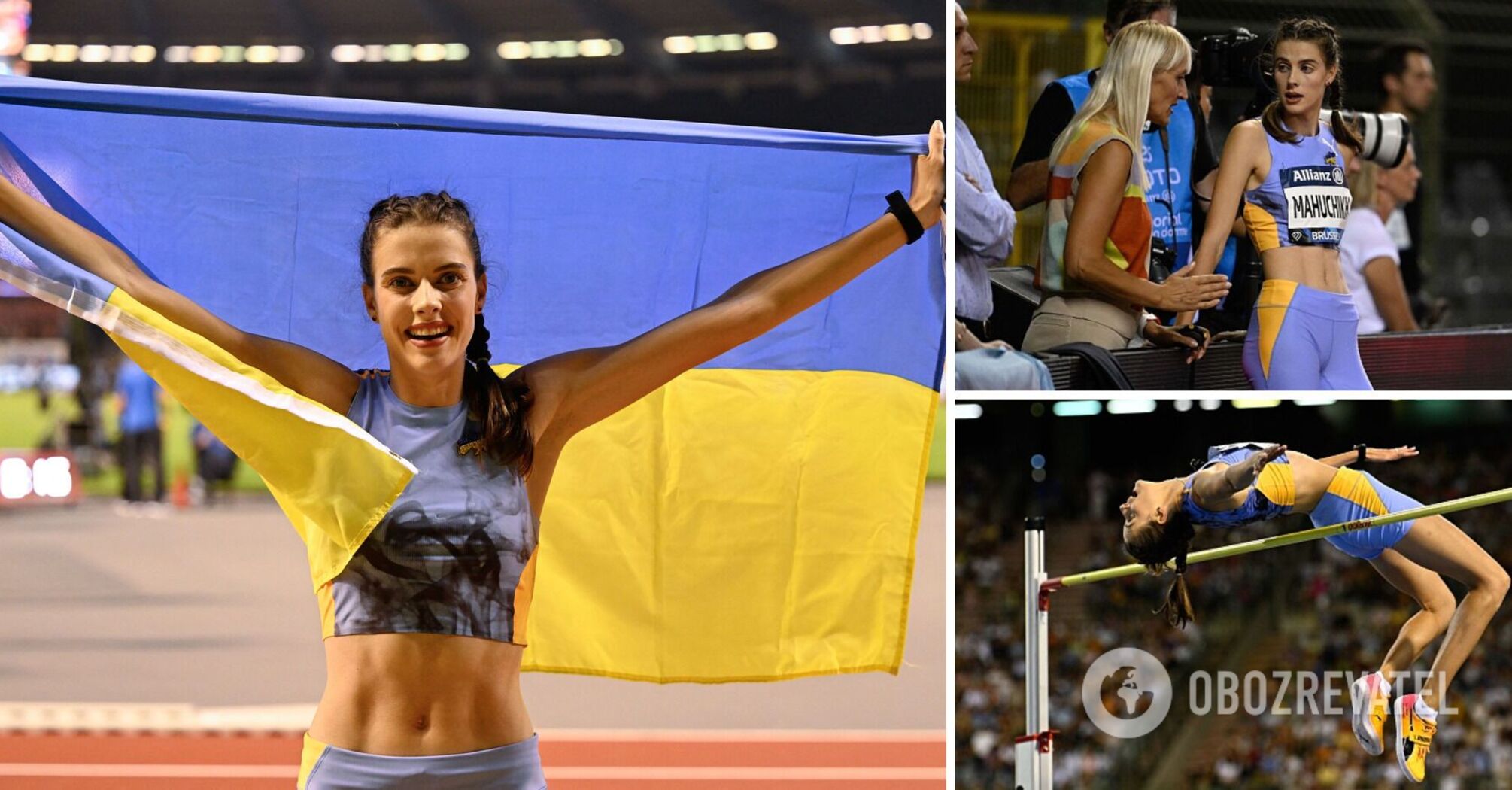 Mahuchikh wins Diamond League gold. Video