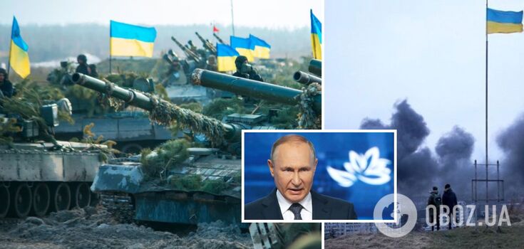 Ukraine withstood, but now it is up to the West: why predictions of the end of the war in 2023 did not come true and what to expect next