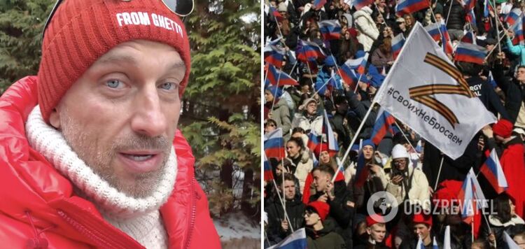 Dmitriy Nagiev's cryptic New Year greeting makes Russians hysterical: Ukrainians thank the presenter for his support