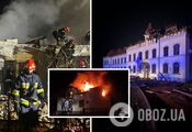Attacked by drones: the occupiers destroyed the Shukhevych Museum in Lviv and damaged the university in Dublin where Bandera studied.