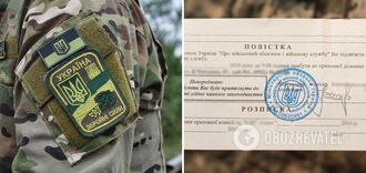 Can Ukraine mobilize men who went abroad: detailed explanation