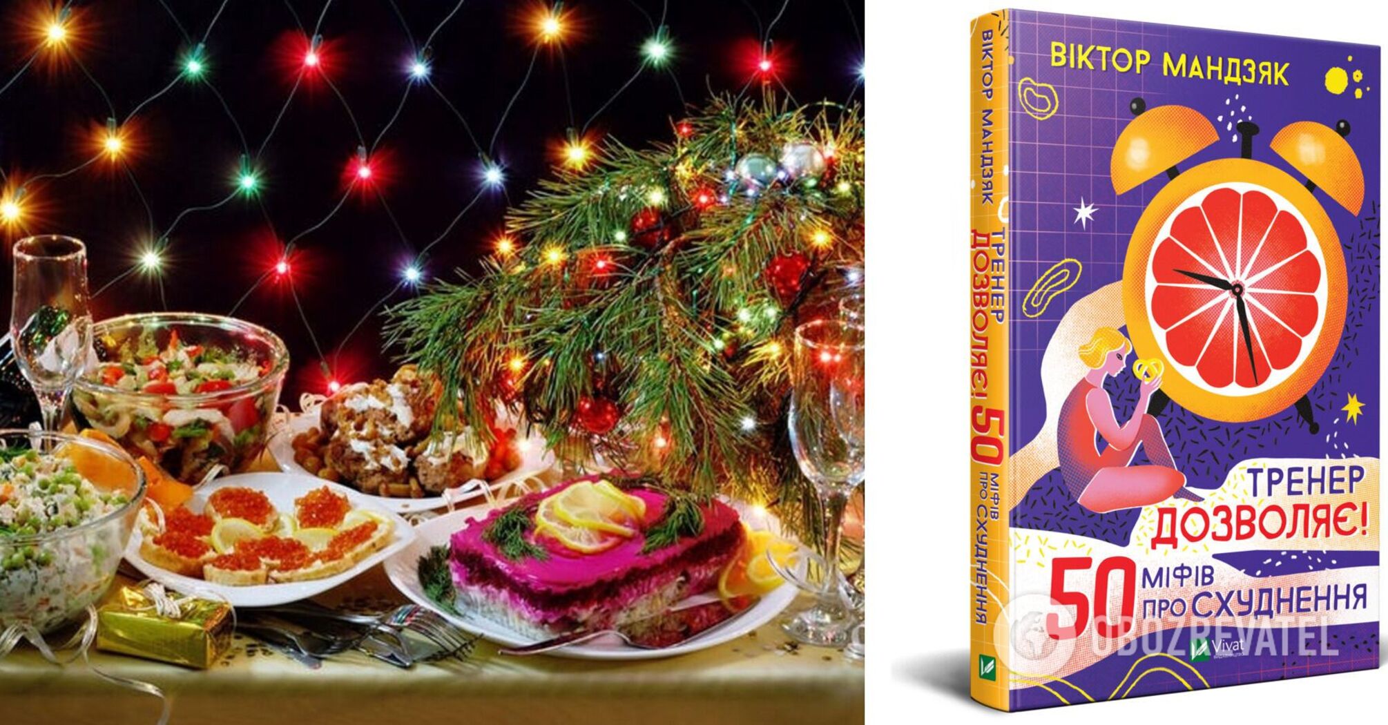 Is it worth doing a detox after the holidays? What does a professional trainer say