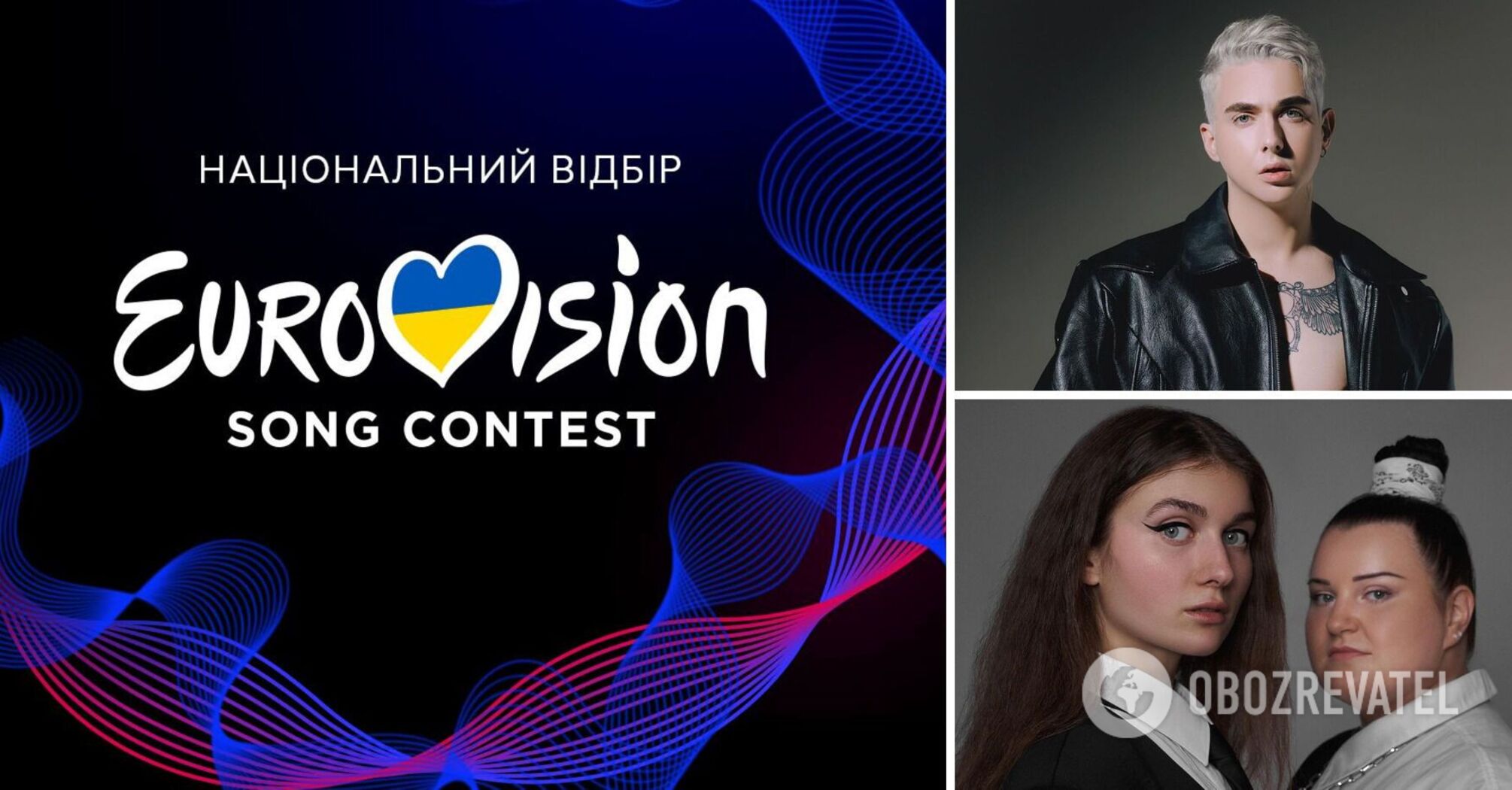 Finaliści Konkursu Piosenki Eurowizji 2024 zaprezentowali swoje piosenki: w jakiej kolejności wystąpią uczestnicy