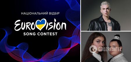 Finaliści Konkursu Piosenki Eurowizji 2024 zaprezentowali swoje piosenki: w jakiej kolejności wystąpią uczestnicy