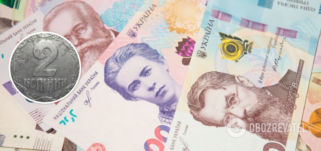 Old 2 kopeck can be sold for over UAH 4000