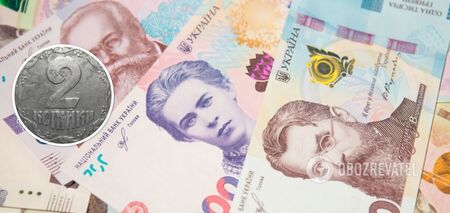 Stare 2 kopiejki można sprzedać za ponad 4000 UAH