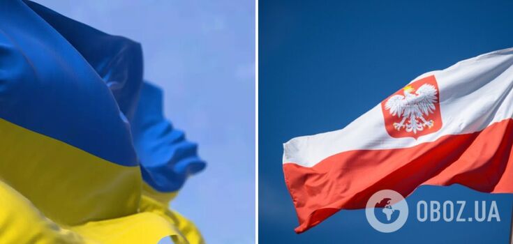 How much do Ukrainians in Poland get paid?