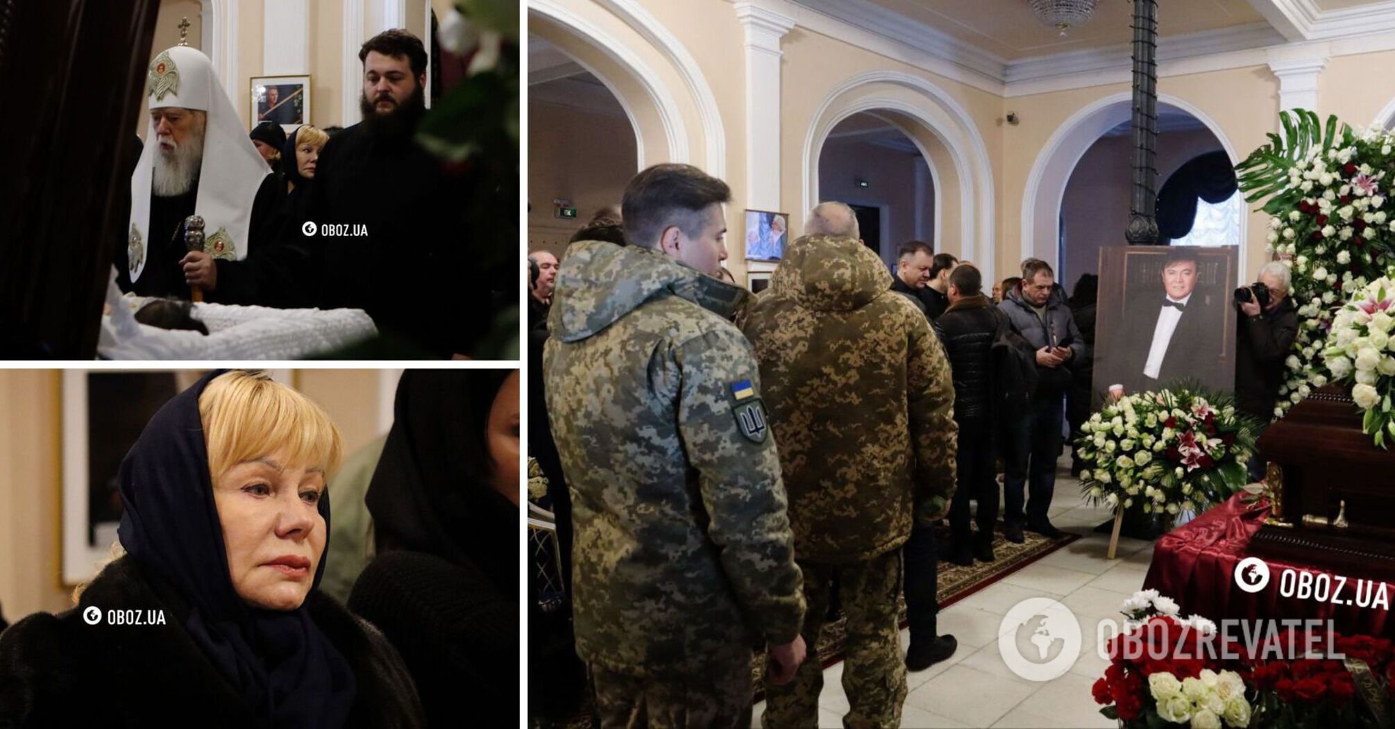 In Kyiv, they bid farewell to Vitalii Bilonozhko: Filaret and Ukrainian Armed Forces attended, while Loboda and Rotaru presented flowers