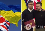 Sunak in Kyiv announces the largest military aid package for Ukraine: what it will include