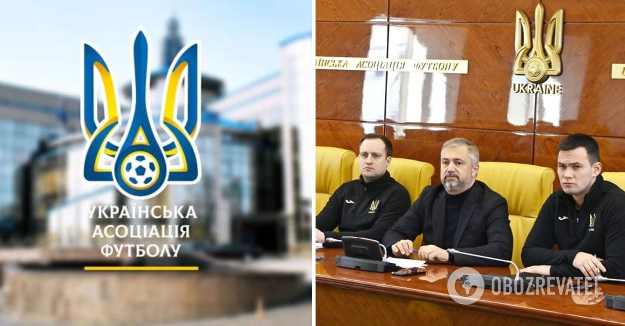 With the participation of the winners of the Golden Ball: UAF reveals details of the congress to elect Pavelko's successor