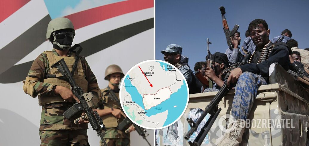 Where is Yemen and who are the Houthis, nicknamed the "puppies of Iran": explanation and map