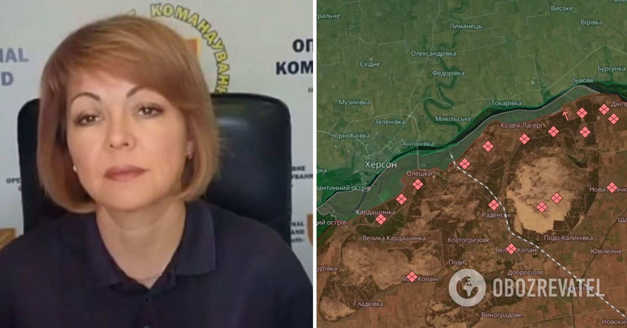 The number of enemy attacks has decreased: Humeniuk tells about the situation on the left bank of Kherson region